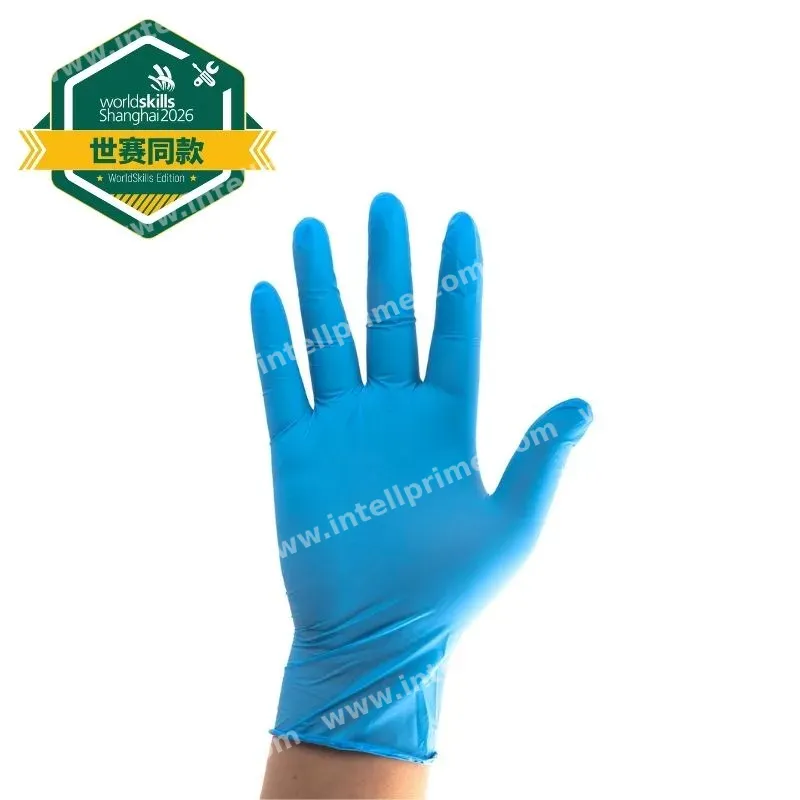 4.5g Disposable Nitrile Gloves (M)
