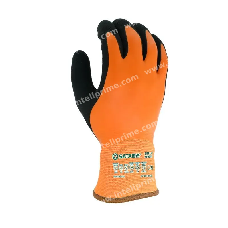 Cold Prevention Work Gloves 8"